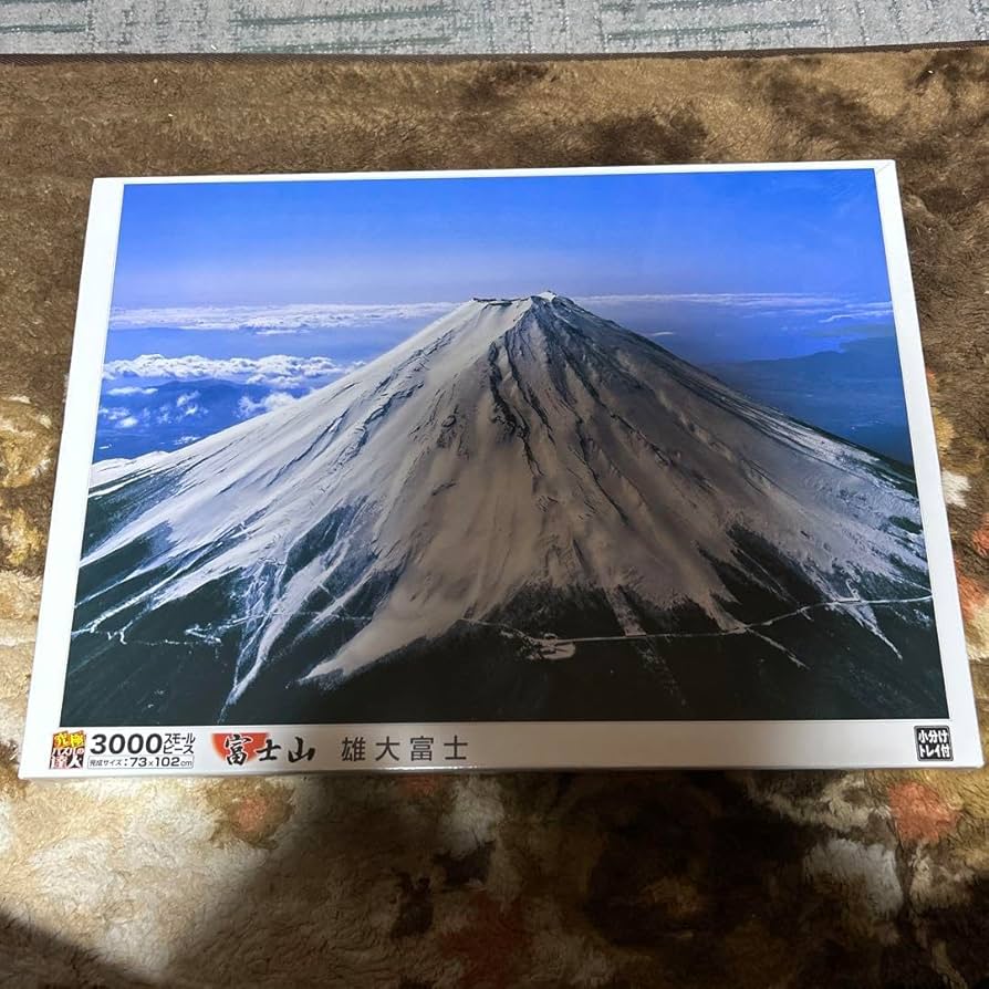 Amazon | 富士山、雄大富士、ジグソーパズル、3000ピース